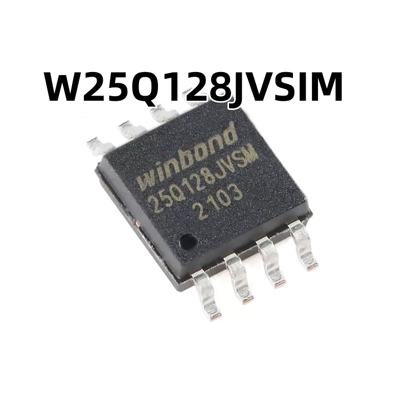 W25Q128JVSIM SOIC-8 3V 原装正品 贴片 128M-bit串行闪存芯片