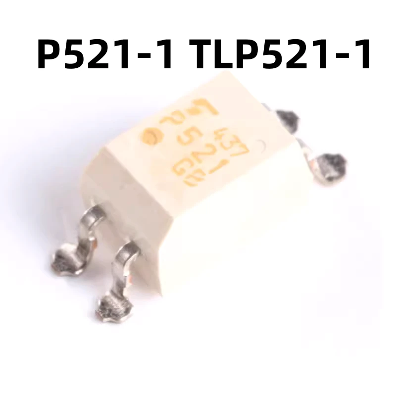P521-1 TLP521-1 (GB) SOP-4 原装正品 贴片 光电耦合器芯片