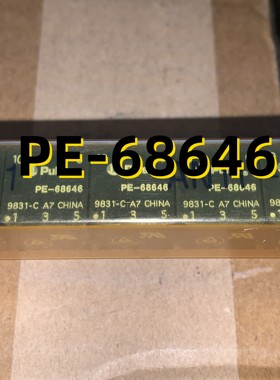 PE-68646  98+ DIP5  原装现货