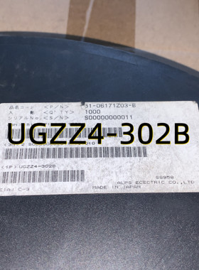 UGZZ4-302B  08+ QFN摸块  原装现货