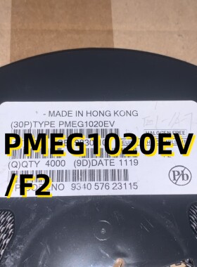 PMEG1020EV/F2  11+ SOT463  原装现货