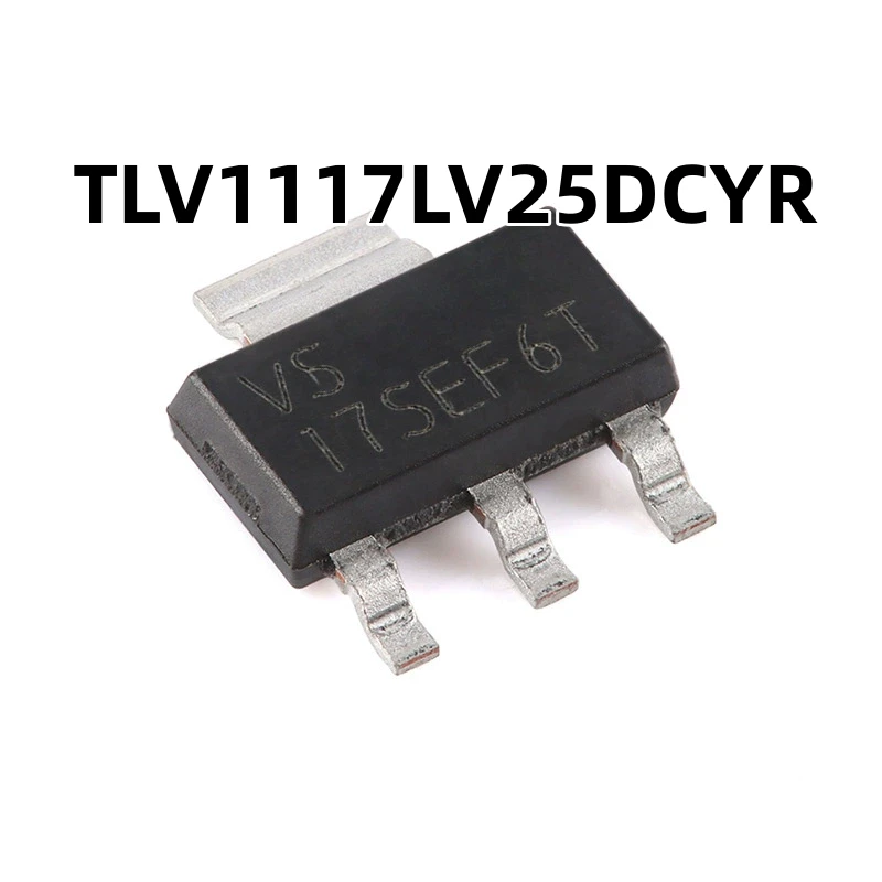 TLV1117LV25DCYR SOT-223-4 2.5V 1A 原装正品 低压降稳压器芯片