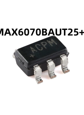 MAX6070BAUT25+T SOT-23-6 原装正品 低噪声 高精度电压基准芯片