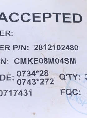 CMKE08M04SM  07+ SOP8  原装现货