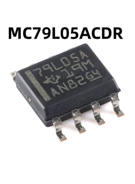 MC79L05ACDR SOIC-8 原装正品 负电压线性稳压器芯片