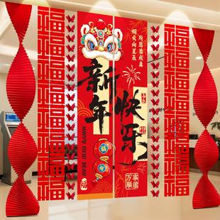 新年条幅挂布2026新款马年味氛围装饰品过年挂件春节商场挂饰布置