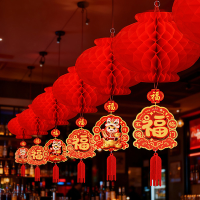 2026新款新年纸灯笼装饰品蜂窝挂饰商场树上挂件小红灯笼场景布置