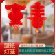 大红小灯笼挂饰树上户外室内场景布置春节新年过年装 饰吊灯中国风
