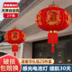 2026新款 大红灯笼大门口宫灯阳台一对挂饰过新年户外春节装 饰吊灯