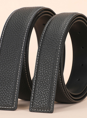 皮带男头层牛皮无头无扣裤带真皮不带头HZ扣皮带条打孔平滑扣3.8