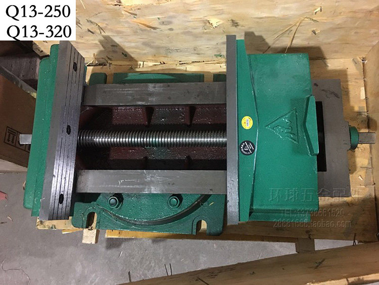 南京钟山台虎钳适用铣床钻床刨床平口钳丝杆台钳6/8/10寸重型