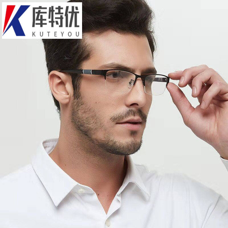 老花男士护眼平光框老花眼镜宝石蓝色300度[盒 布]