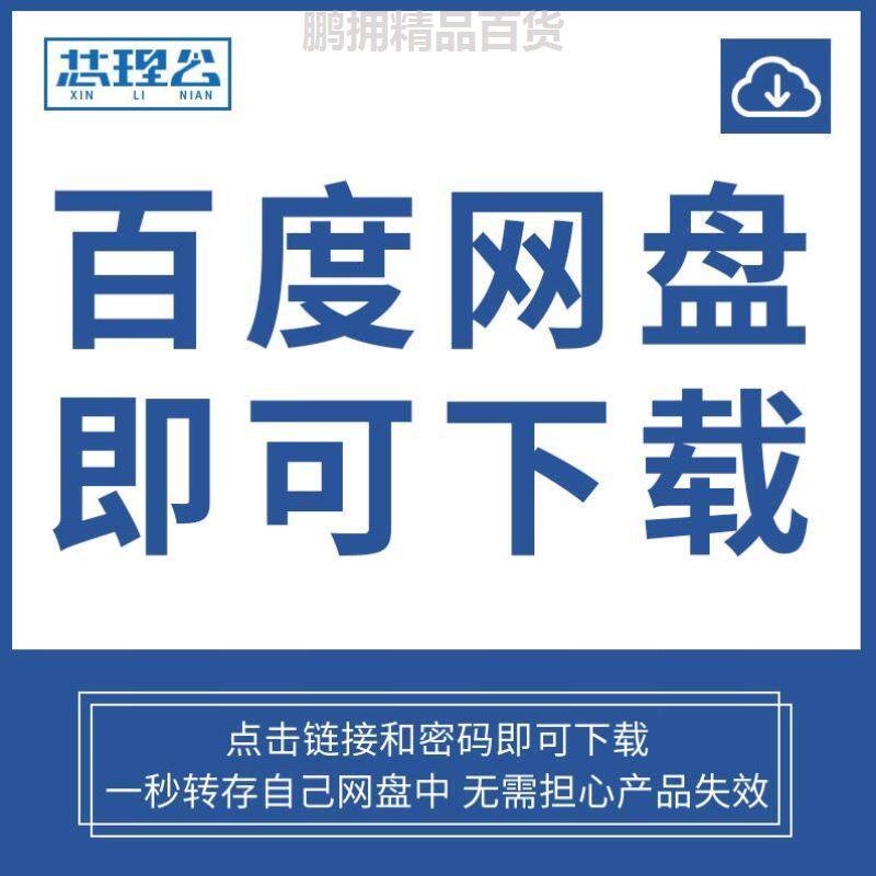 幼儿园小班中班大班自主游戏观察记录区域活动观察记录范文个案大