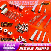 新304不锈钢高压油管钢丝绳护套大小号弹簧护套3MM4MM5钢丝保护套