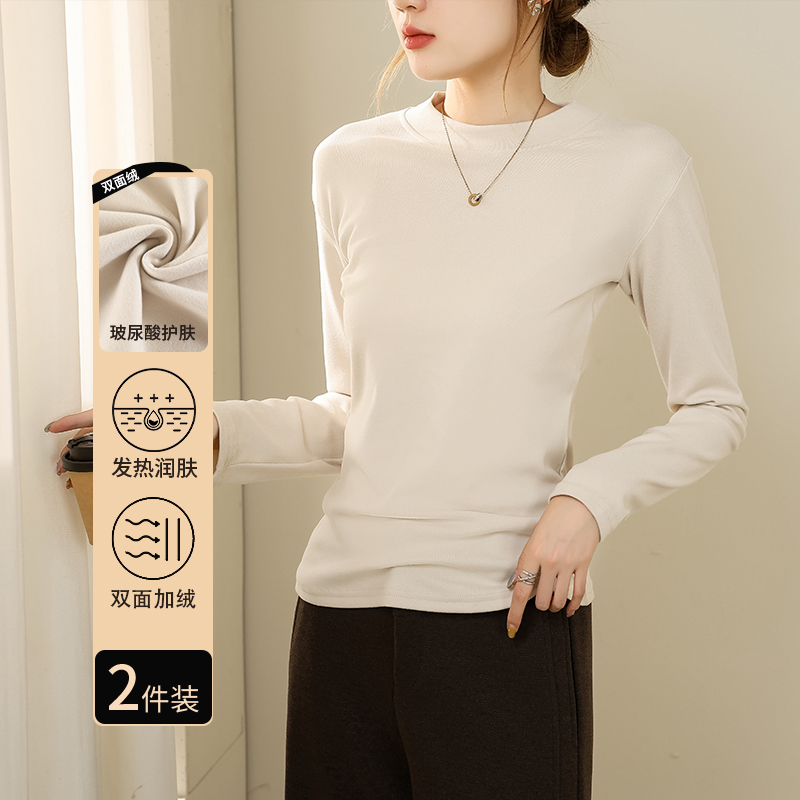 冬季修身显瘦t恤内搭秋季打底衫