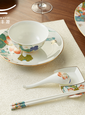 永丰源 幸福和鸣小碗勺味碟骨碟餐具散件 安全包装