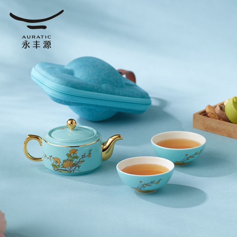 【轻奢礼赠】永丰源西湖蓝旅行茶具户外露营快客杯陶瓷茶壶礼盒装