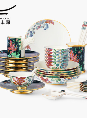 永丰源幸福满园29头/30头/31头/44头餐具套装结婚礼物 不配木架