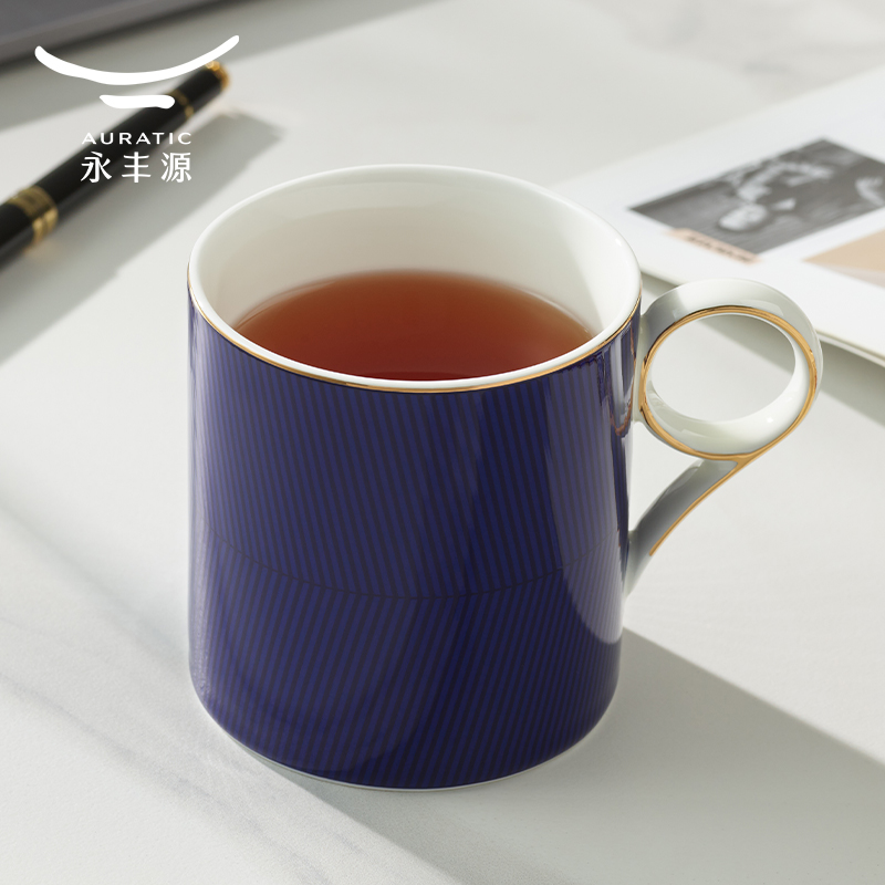 永丰源蓝色陶瓷马克杯简约