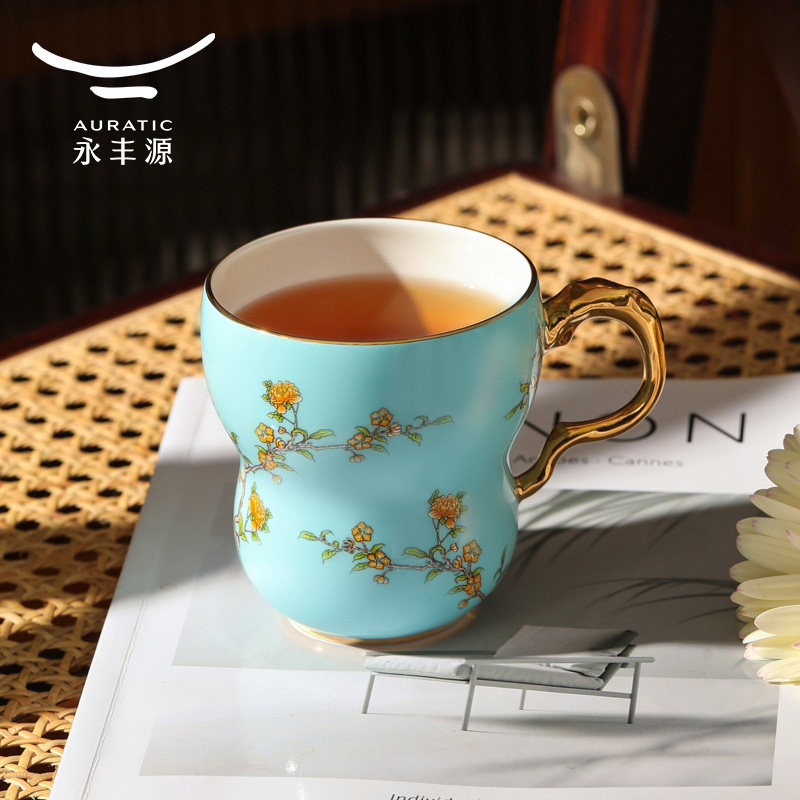 永丰源西湖蓝马克杯陶瓷水杯下午茶杯子轻奢礼物高颜值礼盒