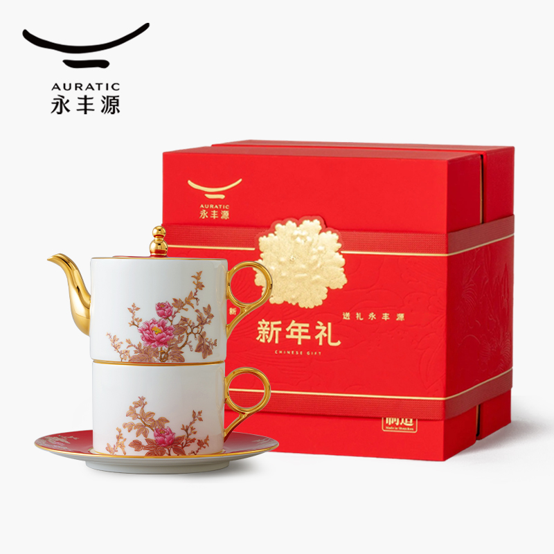 国瓷永丰源抱大富陶瓷4头茶咖具