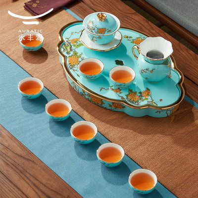 国瓷永丰源夫人瓷西湖蓝茶具套装