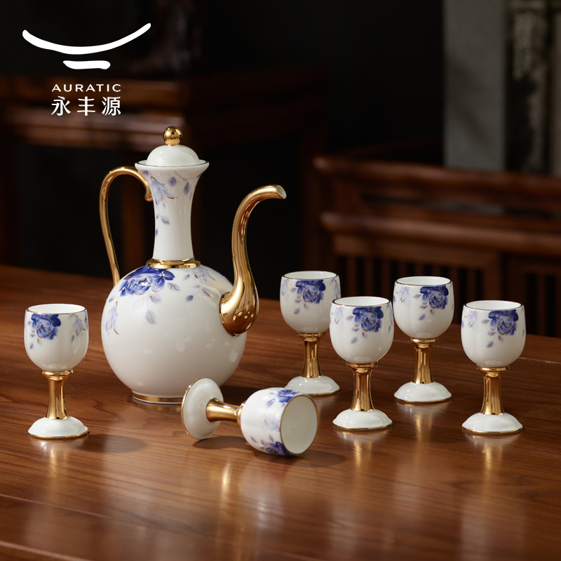 国瓷永丰源温馨玫瑰8头酒具套装陶瓷白酒杯烈酒杯礼盒装6人位