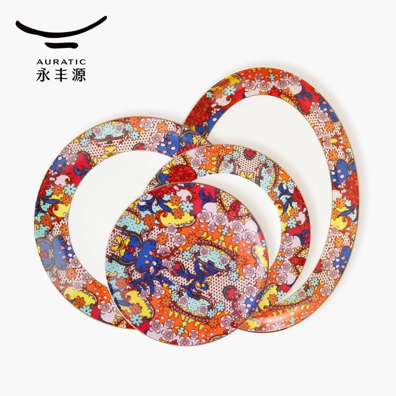 永豐源繁花似錦餐具散件搭配碗碟