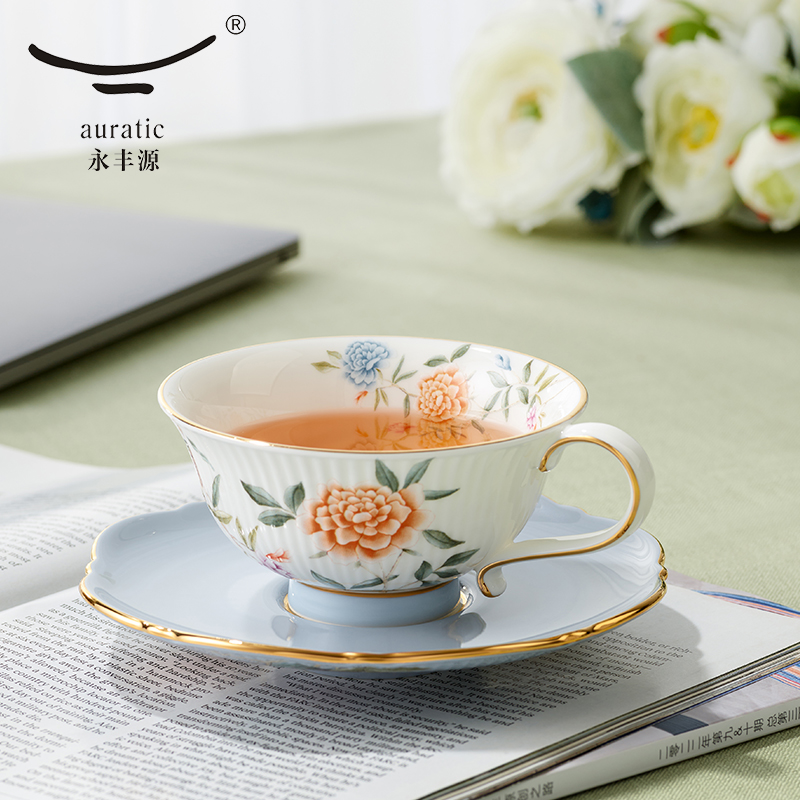永丰源月亮时光2头杯碟200ml 陶瓷下午茶杯咖啡杯