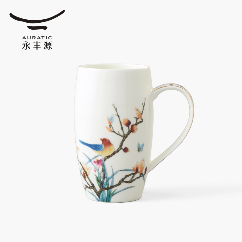 永丰源幸福春天马克杯600ml 陶瓷水杯茶杯 礼盒装