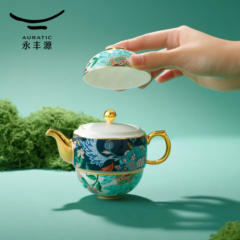 国瓷永丰源幸福满园4头旅行茶具图片