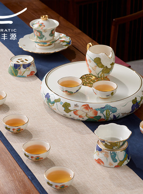 永丰源幸福和鸣18头功夫茶具陶瓷茶壶盖碗茶杯套装