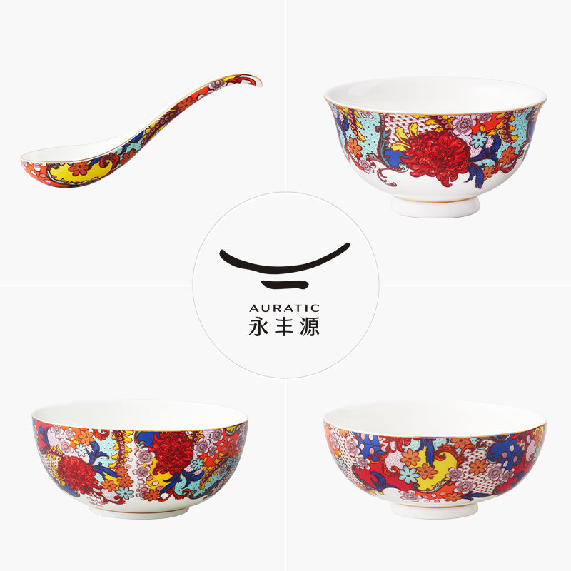 永丰源繁花似锦陶瓷餐具