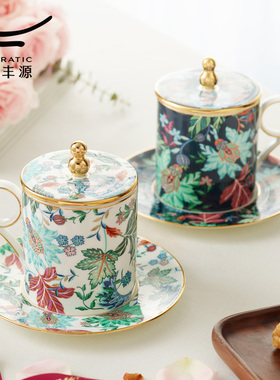 永丰源幸福满园三件套盖杯350ml 陶瓷水杯茶杯会议杯轻奢礼品