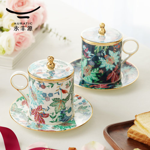 永丰源幸福满园陶瓷水杯带盖