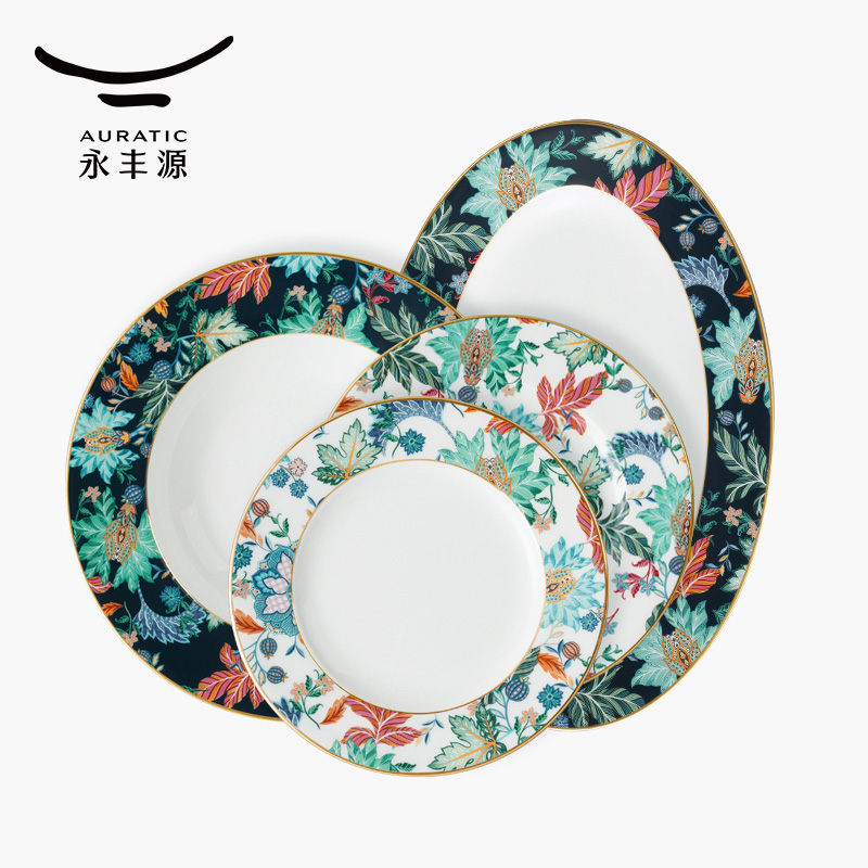 永丰源幸福满园餐具散件鱼盘汤碗