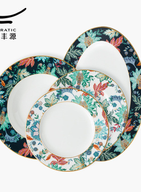 永丰源 幸福满园 平盘/鱼盘/垫盘 餐具散件 自由搭配 安全包装