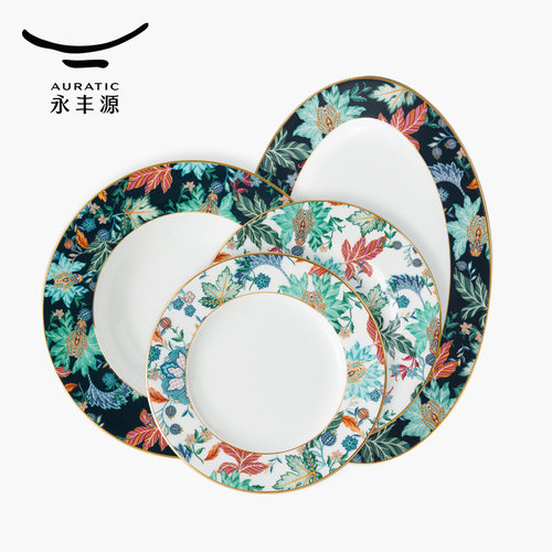 永丰源幸福满园餐具散件鱼盘汤碗