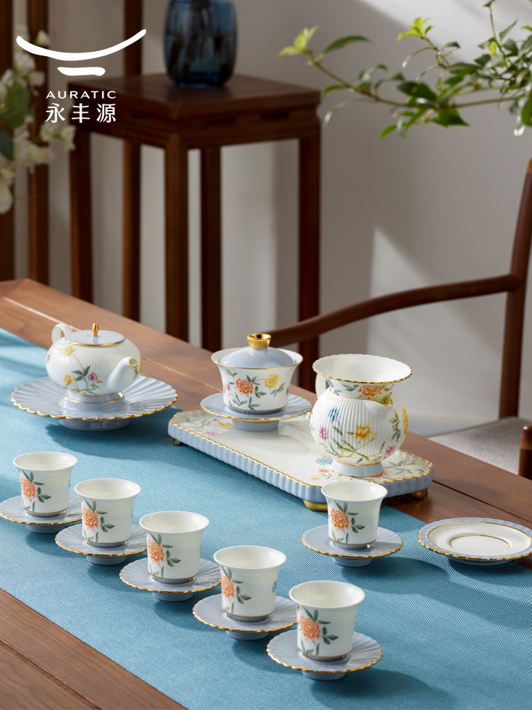国瓷永丰源月亮时光21头/22头茶具套装结婚乔迁高档礼品 不含木架