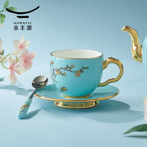 国瓷永丰源西湖蓝咖啡具茶具套装