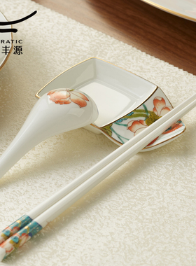 永丰源 幸福和鸣陶瓷筷子1双装 餐具散件安全包装