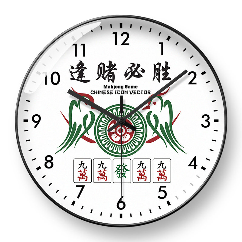 美幻达PVC简约玻璃室内电波挂钟