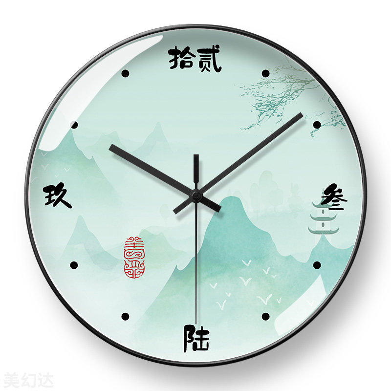美幻达PVC简约玻璃塑料电波挂钟