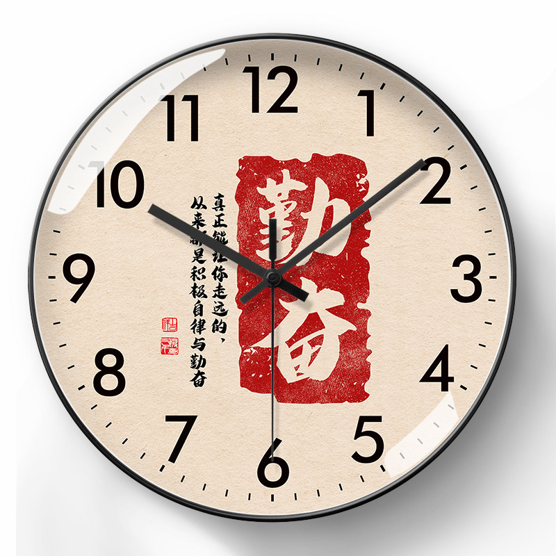 美幻达pvc简约玻璃室内塑料电波钟挂钟