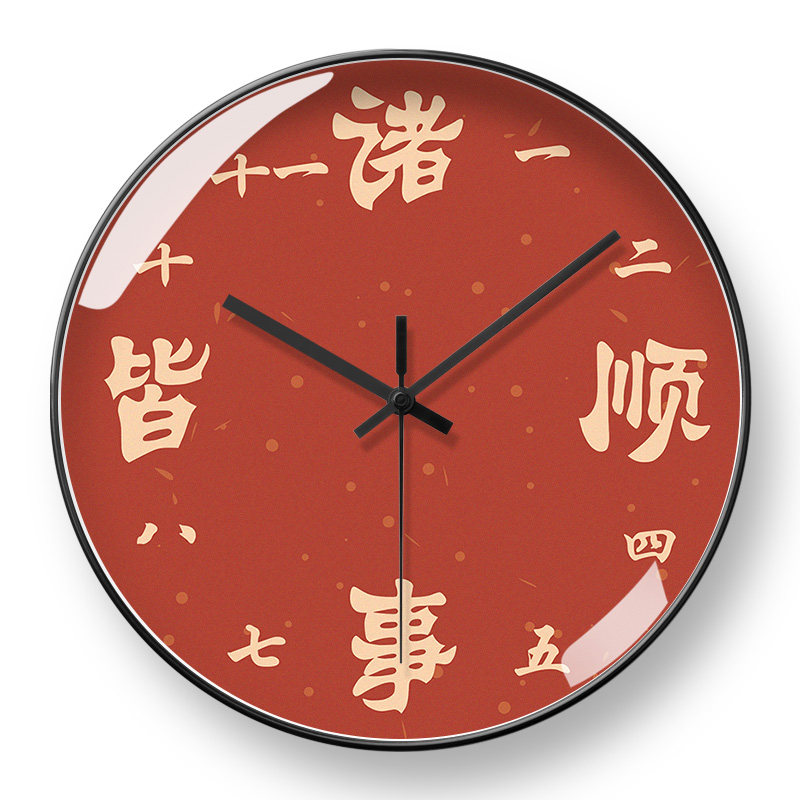 美幻达PVC简约玻璃塑料电波挂钟
