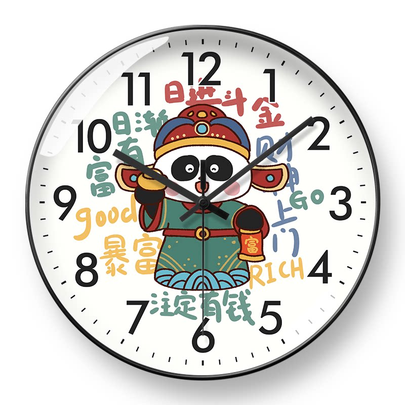 美幻达PVC简约玻璃塑料电波钟