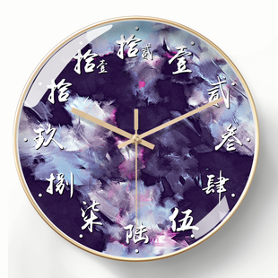 新中式 挂钟文艺创意钟表中国风复古客厅餐桌电波钟自动对时钟静音