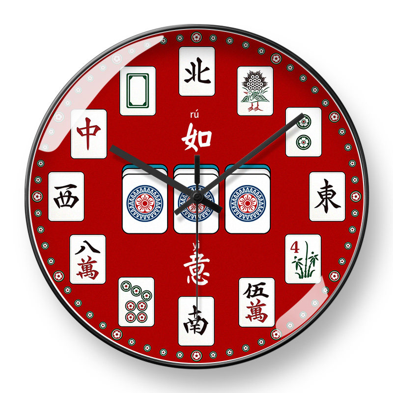 美幻达pvc创意玻璃室内塑料电波钟挂钟