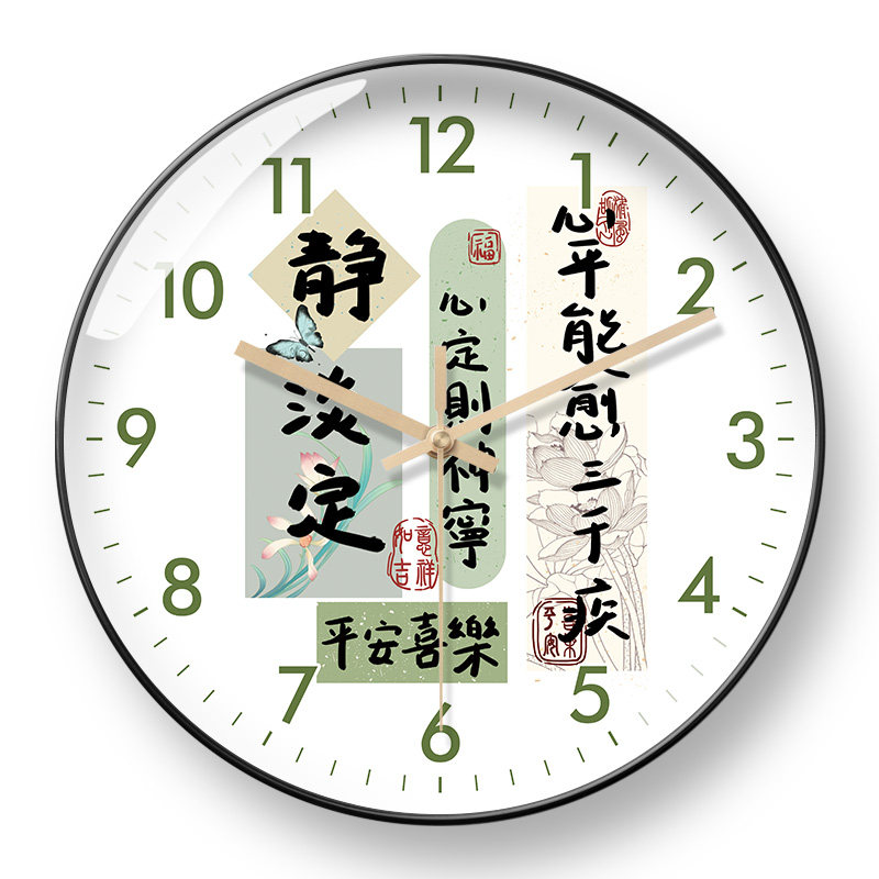 美幻达PVC简约玻璃塑料电波挂钟