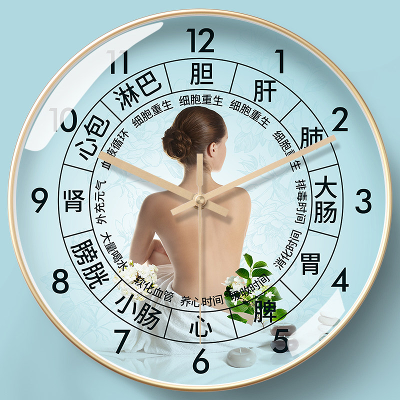 美幻达pvc创意玻璃室内塑料电波挂钟